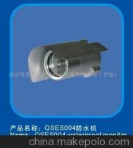 F8防水機攝像機金屬外殼 特性、廠家與市場分析