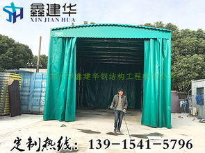 鎮(zhèn)江鍍鋅管遮雨篷 京口區(qū)電動車雨篷與化工場景下的多功能防護(hù)方案