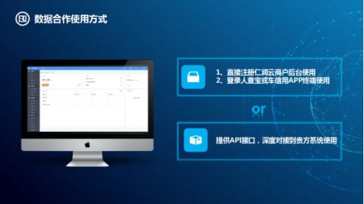 以租代購(gòu)順勢(shì)崛起，牢筑汽車(chē)融資租賃系統(tǒng)和風(fēng)控防線是關(guān)鍵